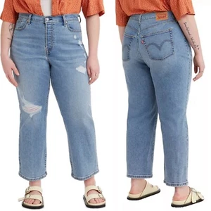 Levi’s 18W High Rise Stretch Wedgie Straight Leg Button Fly Distress Ankle Jeans - Picture 1 of 9