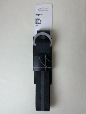 Nike йога 2-в-1 коврик ремень 7 футов - Изображение 1 из 4