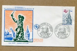 FRANCE, 1.30f 1980 PHILATELIC CONFERENCE, FEDERATION OF PHILATELIC SOCIETIES FDC - Picture 1 of 2