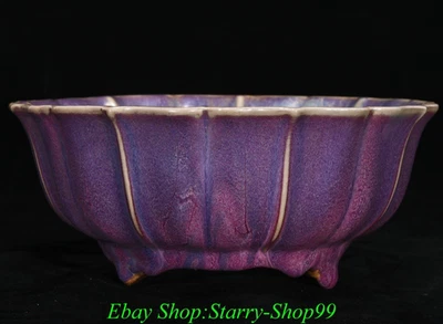 Horno 9" China Song Dynasty Jun esmalte púrpura porcelana Feng Shui flor cuenco Foto 1 de 4