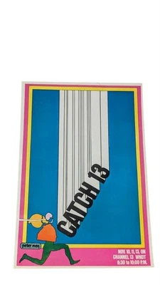 彼得·麦克斯老式1970年流行艺术海报纽约频道WNDT — 第 1/4 张图片