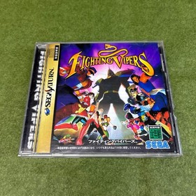 Fighting Vipers Saturn Software M2