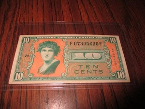 USA 10 CENTS MILITARY PAYMENT CERTIFICATE SERIES 541 1958-1961 - Picture 1 of 2