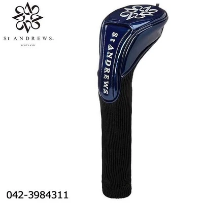 St.Andrews 042-3984311 Driver Enamel Head Cover Blue 110 Compatible With 460Cc - Image 1 of 4