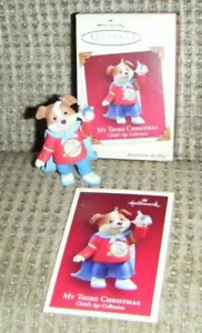 MI TERCER ADORNO DE NAVIDAD 2005 sello colección de edad infantil sin usar, en caja - Imagen 1 de 1