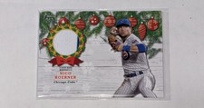 Chicago Cubs Nico Hoerner 2022 Topps Walmart Holiday Mega 2-Color Jersey Card