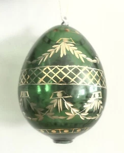 Vintage Style Russian Green/Gold Blown Glass Egg Etched Ornament 5” Tall - Picture 1 of 11