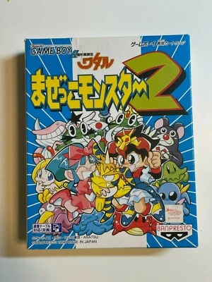  Chou Majin Eiyuuden Wataru: Mazekko Monster 2 BOXED NINTENDO GAMEBOY  JAPAN  - Image 1 of 3