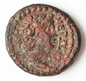 Judäa Gadara Kaiser NERO 67 CE *selten* Füllhorn Bronze römische antike Münze D338 - Bild 1 von 2