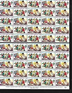 Fr. 1966 Flannigan's Boys Town Nebraska Weihnachtssiegel - 50 Stück geteiltes Blatt - Bild 1 von 1