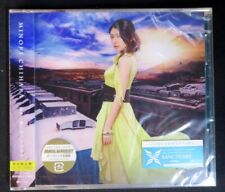 Anime CD Unopened First edition with DVD Limited Edition) while being struck...