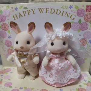 Nuovo set coppia matrimonio coniglio cioccolato Sylvanian Families bambola rosa Giappone - Foto 1 di 8