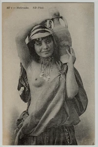 Postal étnica francesa del norte de África -Mabrouka- de colección - Imagen 1 de 2