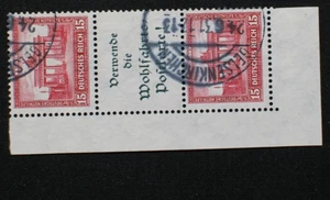 Deutsches Reich,  Zusammendruck Nr. S 87  gestempelt - Bild 1 von 3