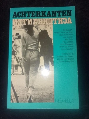 ACHTERKANTEN Dutch erotica book BOTTOMS photographs 1985 - Image 1 of 4