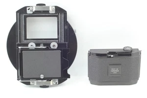 *Como Nuevo* Horseman Giratorio Trasero Para 980 985 VH VHR Cámara Trasera con Capucha y Pantalla 8Exp - Imagen 1 de 8