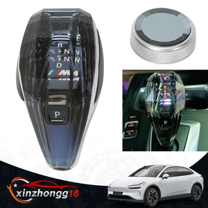 Kristall-Schaltknauf-Kit für BMW G01 G02 G08 G12 G30 G31 G32 G38 3PCS Knopf Neu - Bild 1 von 10