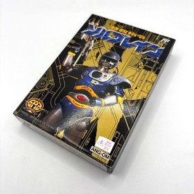 FC Famicom Special Rescue Command Solbrain very beautiful #b06d65