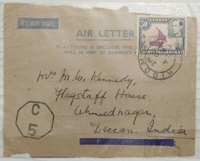 Kenia Uganda Tanganica Carta Aérea Frontal con Marca C5 Censor 1944  Foto 1 de 2