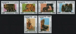 Camboya 1996 - Mi-Nr. 1638-1643 ** - Estampillada sin montar o nunca montada - Vida silvestre / Animales salvajes - Imagen 1 de 1