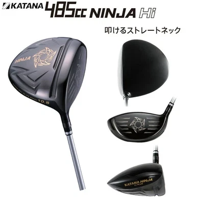 KATANA High Resilience VIC02 Driver RH 9.5deg Speeder378 Evo graphite Flex Stiff - Image 1 of 4