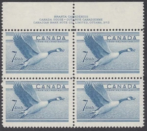 Canada - #320 Canada Goose Block of Four with Plate Inscription #2 - MNH - Picture 1 of 2