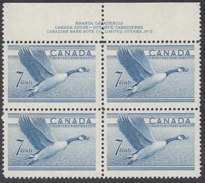 Canada - #320 Canada Goose Block of Four with Plate Inscription #2 - MNH - Image 1 of 2