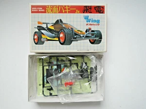 Aero Buggy W WING black, Bausatz Kit, Aoshima Aero-Form Buggy Series boxed - Bild 1 von 1