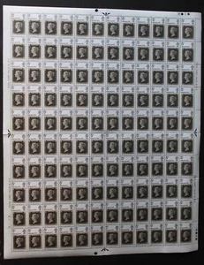 SG W195d 1970 5d Philympia with White Blob 2 Bands Complete Sheet U/M - Picture 1 of 1