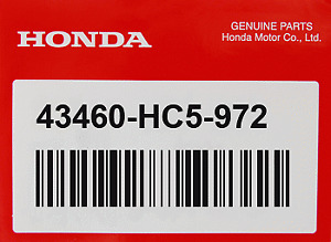 HONDA OEM 43460-HC5-972 - Rear Hand Brake Cable *IN STOCK*