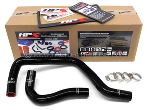 HPS Performance Black Silicone Radiator Coolant Hoses for Acura Integra 94-01 - Picture 1 of 2