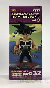 Bardock - Auténtica Figura Coleccionable Dragon Ball Z World Vol 4 WCF DWC DBZ032 - Imagen 1 de 4