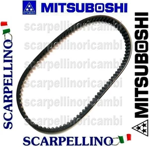 CINGHIA TRASMISSIONE YAMAHA YPRA X MAX 125 2772401-DRIVE BELT- R.O 1B9-E7641-00 - Imagen 1 de 1