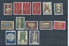 Cyprus stamps.  1976 Cypriot Treasures used. (AE313)