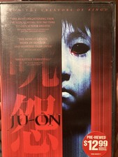 Ju-On (2003 Original Japanese Classic) Free Shipping VG