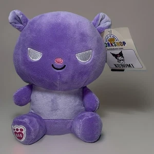 Peluche Build A Bear Sanrio Kuromi BAKU Buddy Smallfrys nuovo piccolo Fry Buddy 7" - Foto 1 di 5