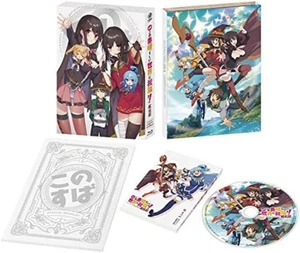 KonoSuba God's Blessing on this Wonderful World Legend of Crimson Blu-ray F/S - Picture 1 of 3