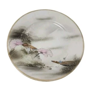 Vintage Nippon 6" handbemalter Teller Japan Goldrand - Bild 1 von 11