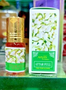 Ahsan Jasmine Fresh Natural Fragrance Perfume Attar Full Live Fresh - 3 ml - Picture 1 of 3