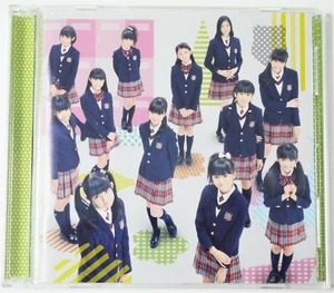 Sakura Gakuin Verishuvi (Berishubitts) CD + DVD limited edition with Rinon card - Picture 1 of 12