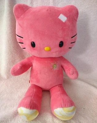 Build A Bear Coral Pink Sunshine Hello Kitty Plush 18" From 2013 - Image 1 of 4