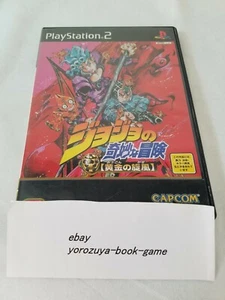 USED PS2 Jojo's Bizarre Adventure Golden Wind Ougon no Kaze Japan import - Picture 1 of 5