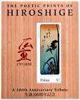 PALAU 1997 Block 55-56 Andó Hiroshige Paintings Gemälde japanese Art Kunst MNH