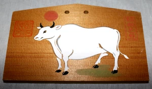Yak Cow Wooden Japanese Ema Shinto Prayer Plaque 5.5" x 3.75" - Picture 1 of 5