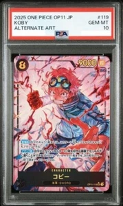 PSA10 Koby OP11-119 SEC SP Secret Rare Parallel One Piece Card 2025 Japan - Picture 1 of 2