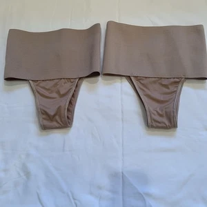 Bragas de control abdominal talla grande - Juego de 2 - Beige - Imagen 1 de 8