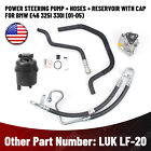 Power Steering Pump+Hoses+Reservoir with Cap Kit for BMW E46 325i 330i 2001-2005