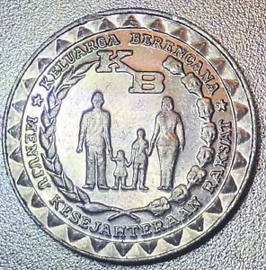 1979 Indonesia 5 rupiah coin - Picture 1 of 2