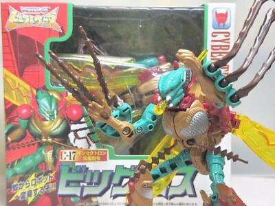 Transformers Beast Wars C-17 Bigmos Transquito Action Figure TAKARA From Japan - Image 1 of 4