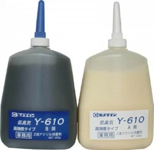 Cemedine Metal Lock Y610 600g Set [AY-048] From Japan - Picture 1 of 1